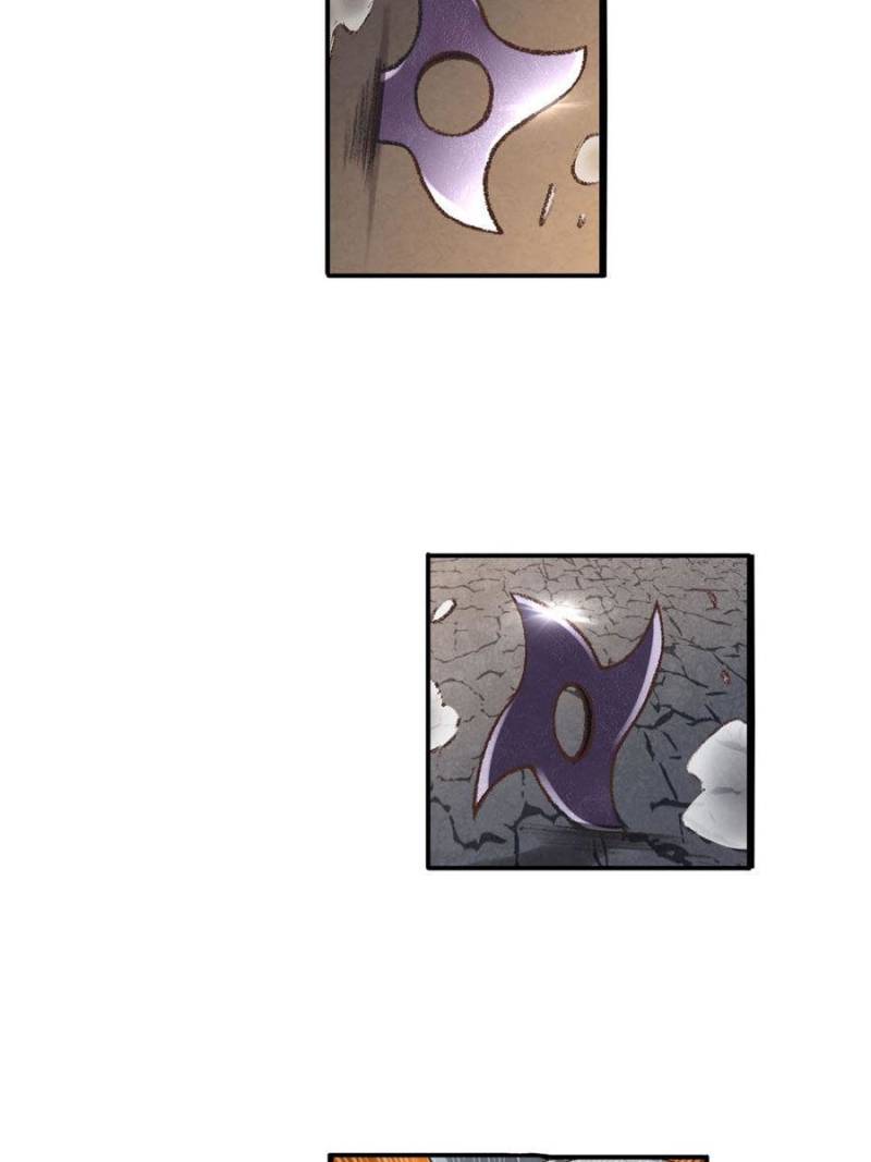 Because I'm An Uncle who Runs A Weapon Shop Chapter 94 page 23 - Chapter 94