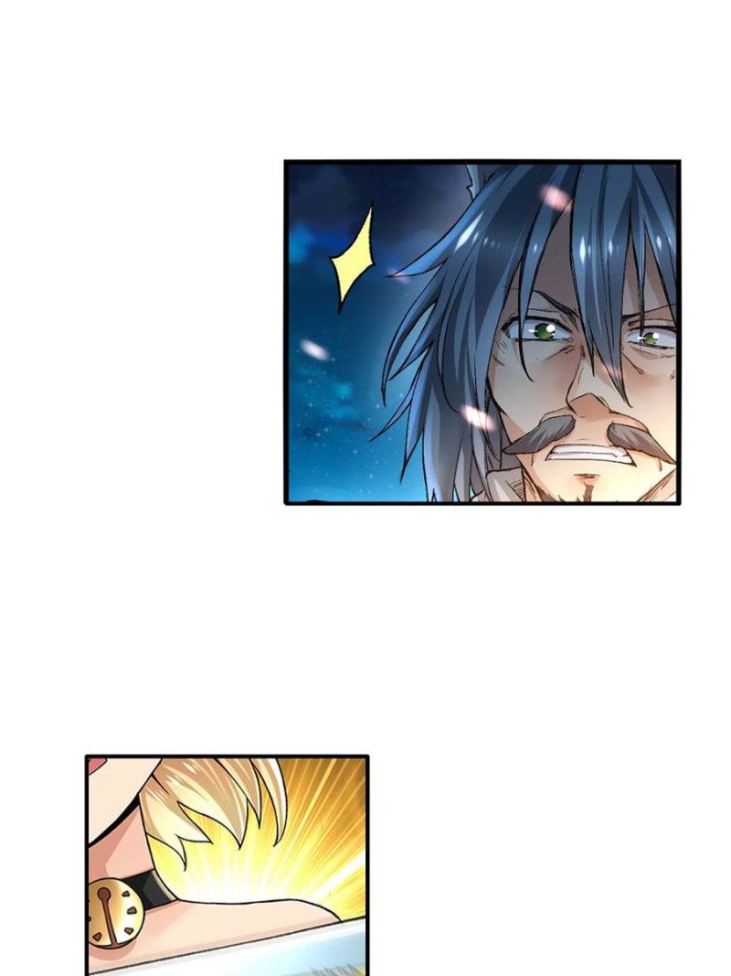 Because I'm An Uncle who Runs A Weapon Shop Chapter 95 page 33 - Chapter 95