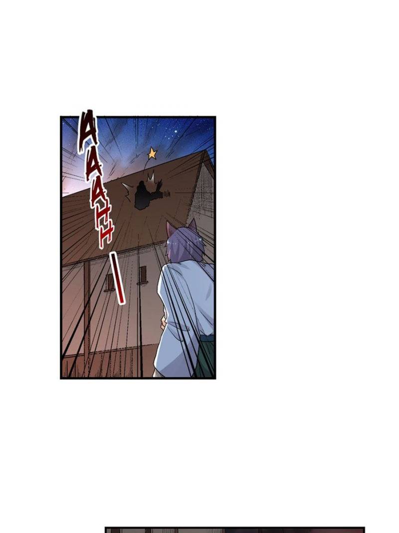 Because I'm An Uncle who Runs A Weapon Shop Chapter 95 page 69 - Chapter 95