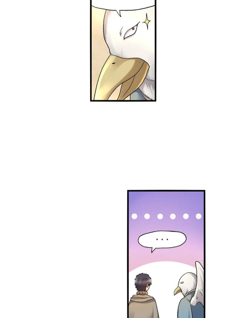 Because I'm An Uncle who Runs A Weapon Shop Chapter 99 page 25 - Chapter 99