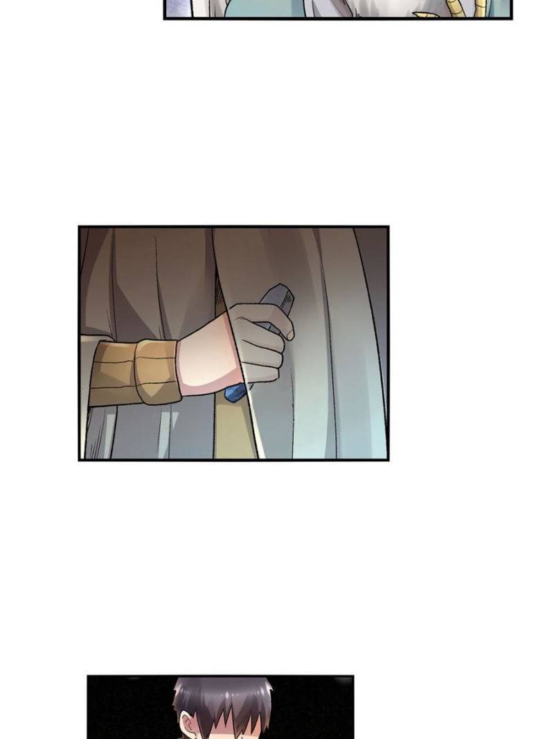 Because I'm An Uncle who Runs A Weapon Shop Chapter 99 page 41 - Chapter 99