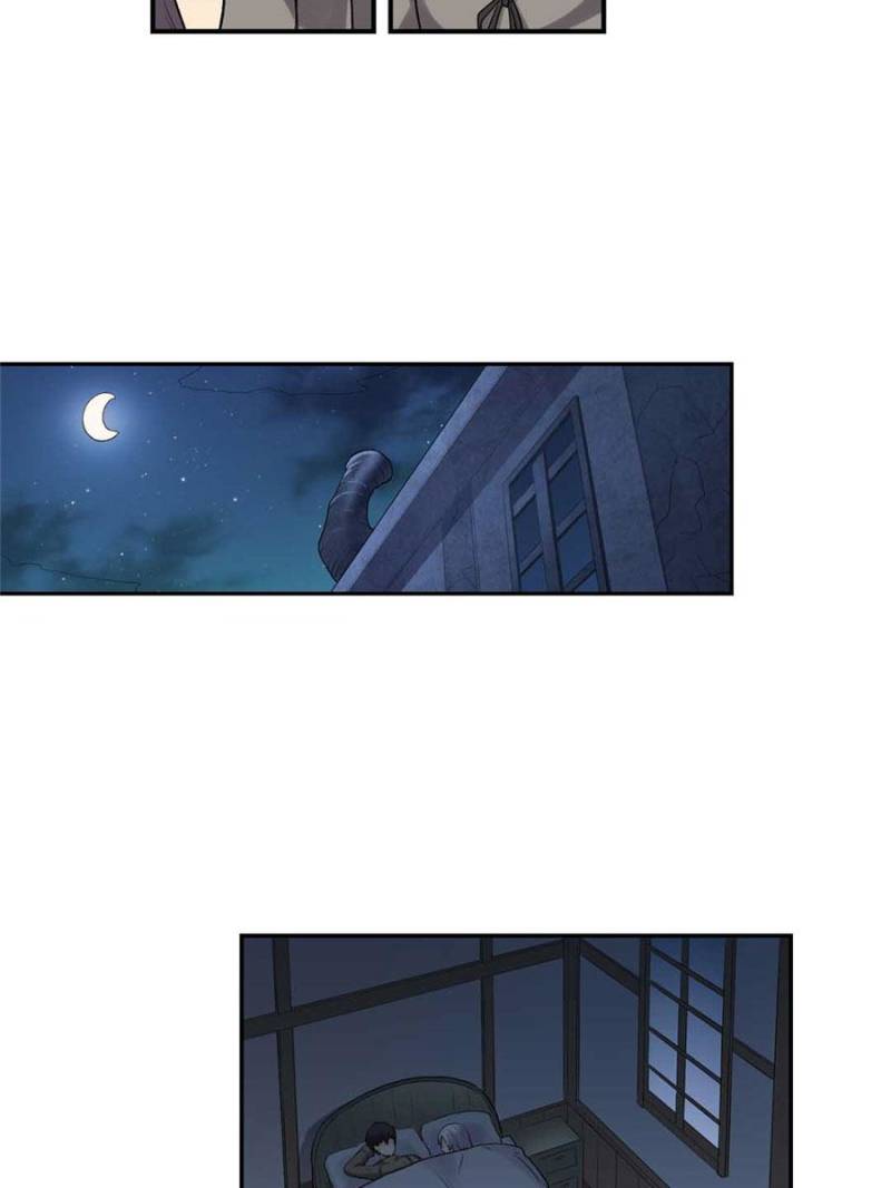 Because I'm An Uncle who Runs A Weapon Shop Chapter 99 page 77 - Chapter 99