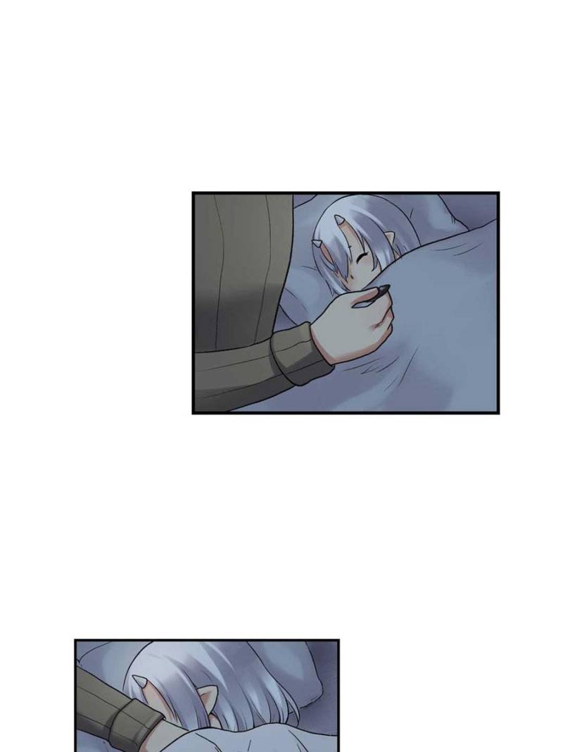 Because I'm An Uncle who Runs A Weapon Shop Chapter 99 page 80 - Chapter 99