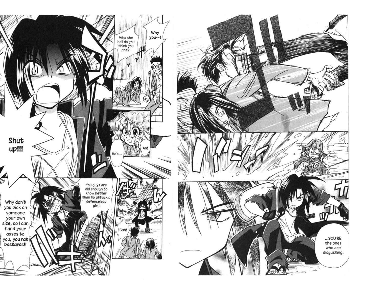 Because I'm The Goddess Chapter 1.0 page 12 - Vol.01 Chapter 0