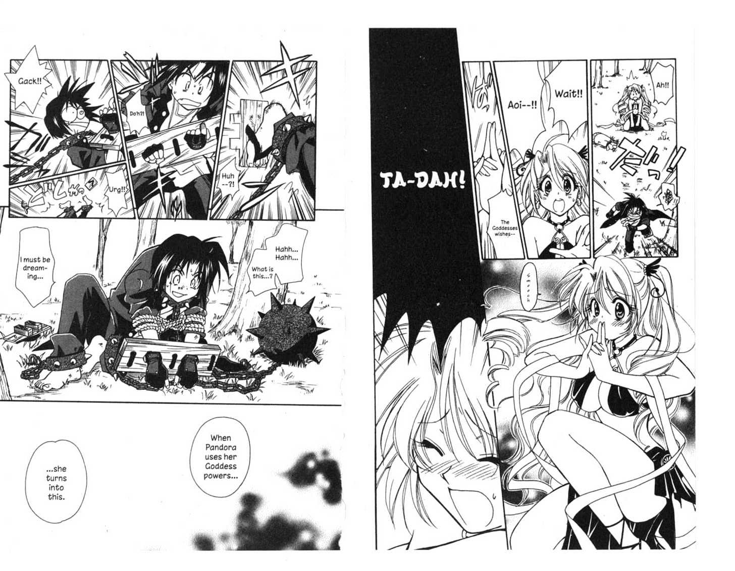 Because I'm The Goddess Chapter 1.0 page 17 - Vol.01 Chapter 0