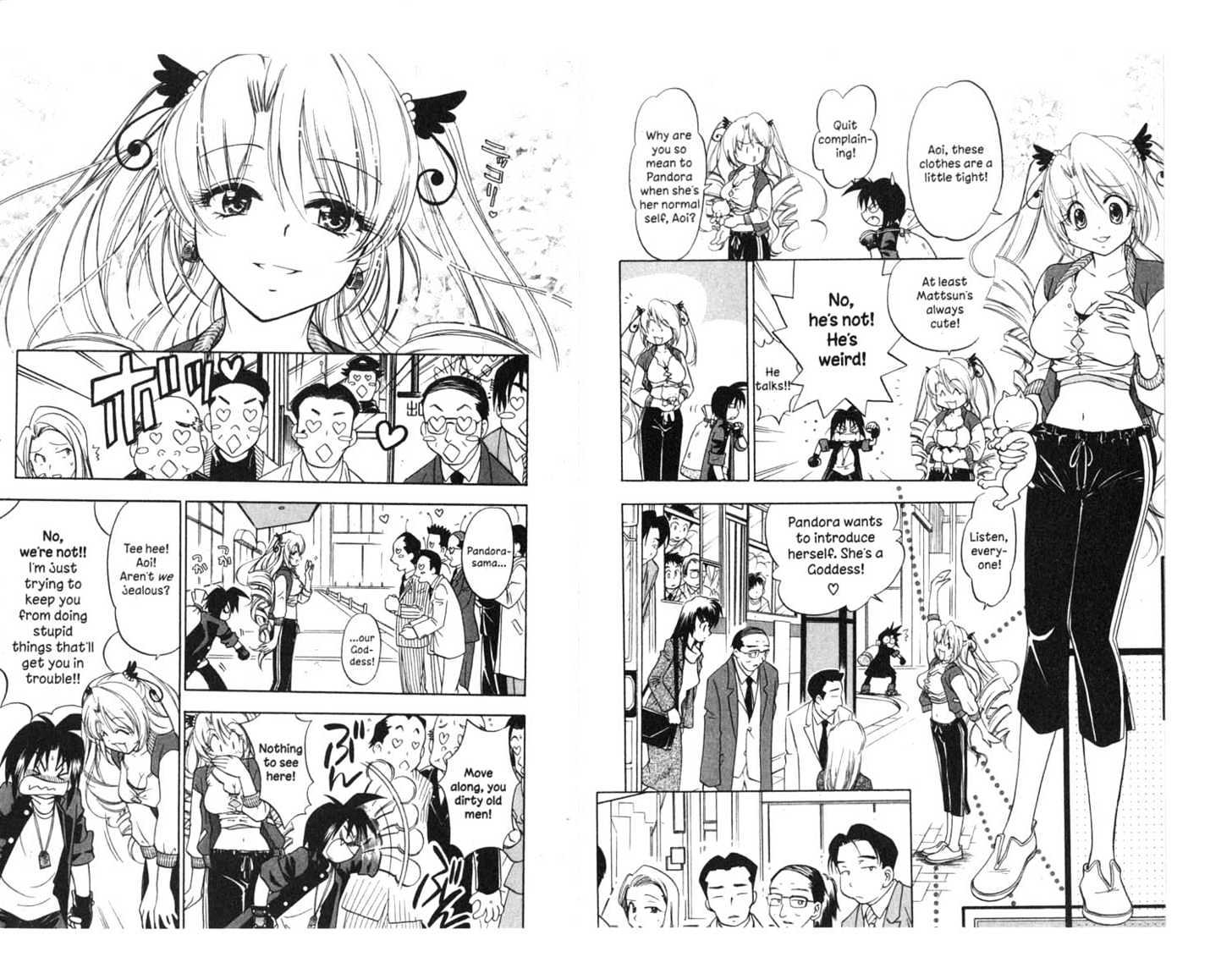 Because I'm The Goddess Chapter 1.0 page 21 - Vol.01 Chapter 0