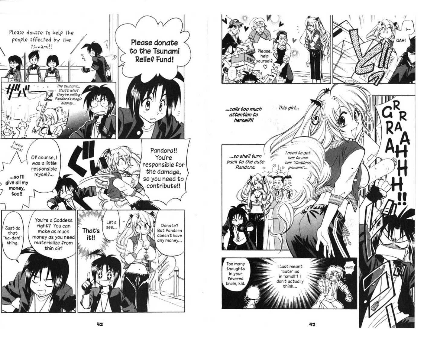 Because I'm The Goddess Chapter 1.0 page 22 - Vol.01 Chapter 0