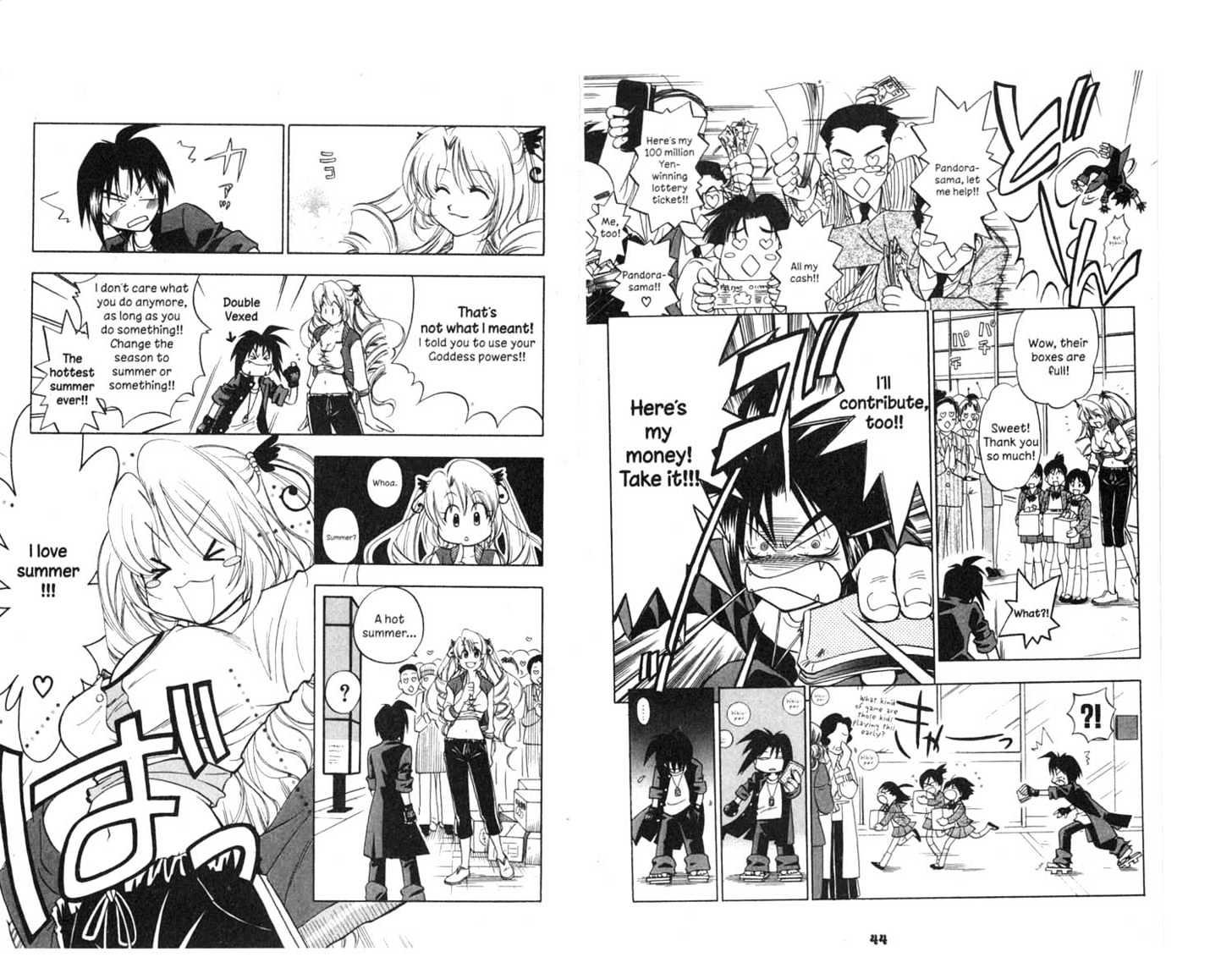 Because I'm The Goddess Chapter 1.0 page 23 - Vol.01 Chapter 0