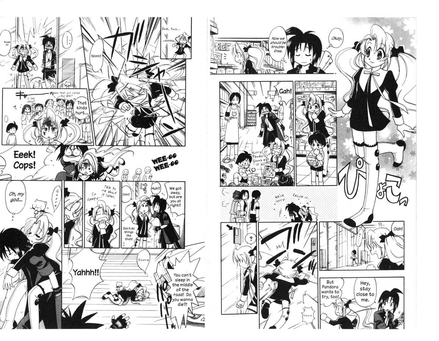 Because I'm The Goddess Chapter 1.0 page 28 - Vol.01 Chapter 0
