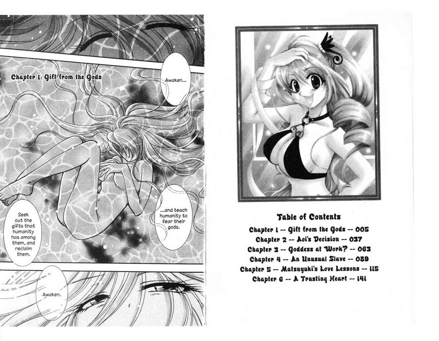 Because I'm The Goddess Chapter 1.0 page 3 - Vol.01 Chapter 0