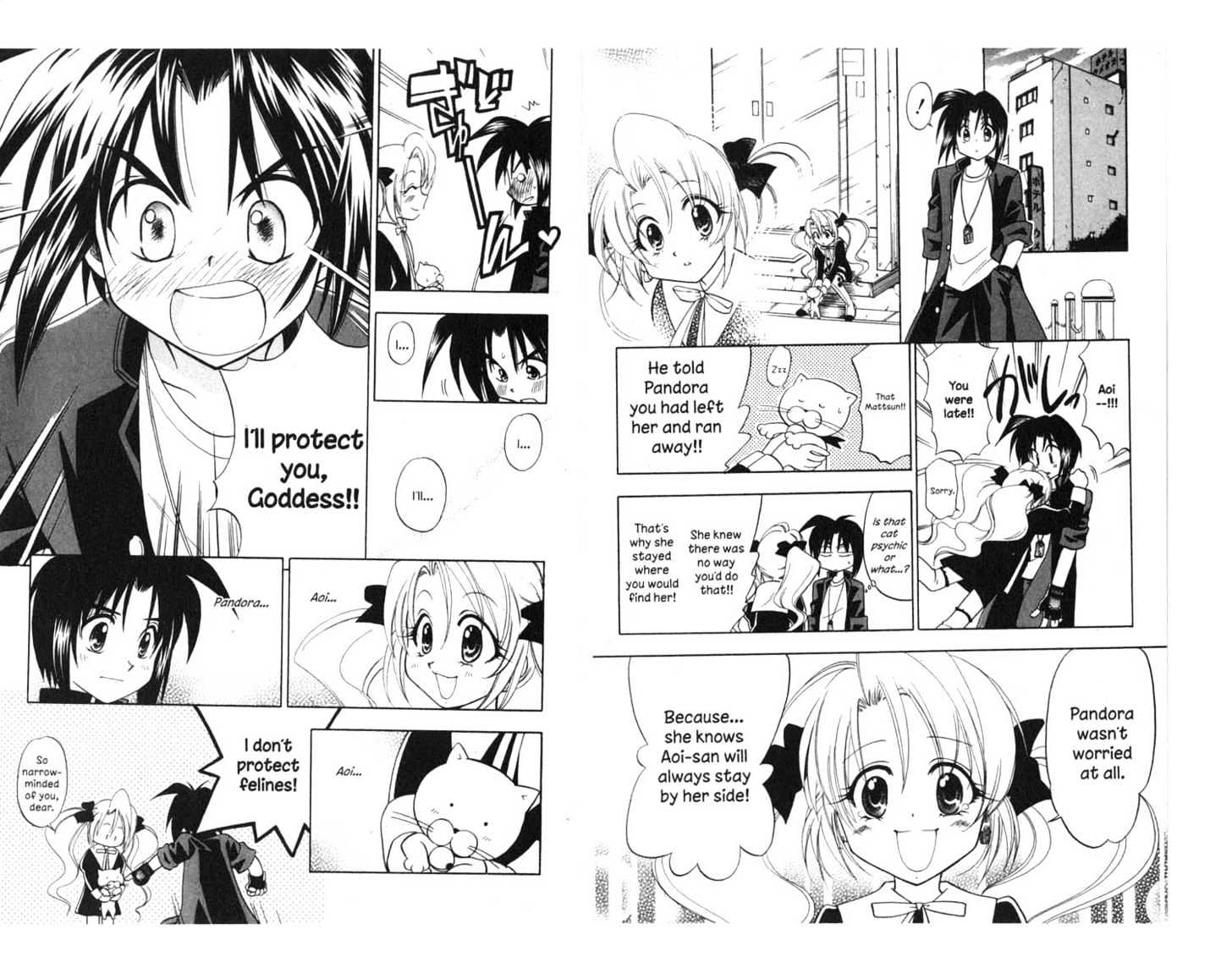 Because I'm The Goddess Chapter 1.0 page 31 - Vol.01 Chapter 0