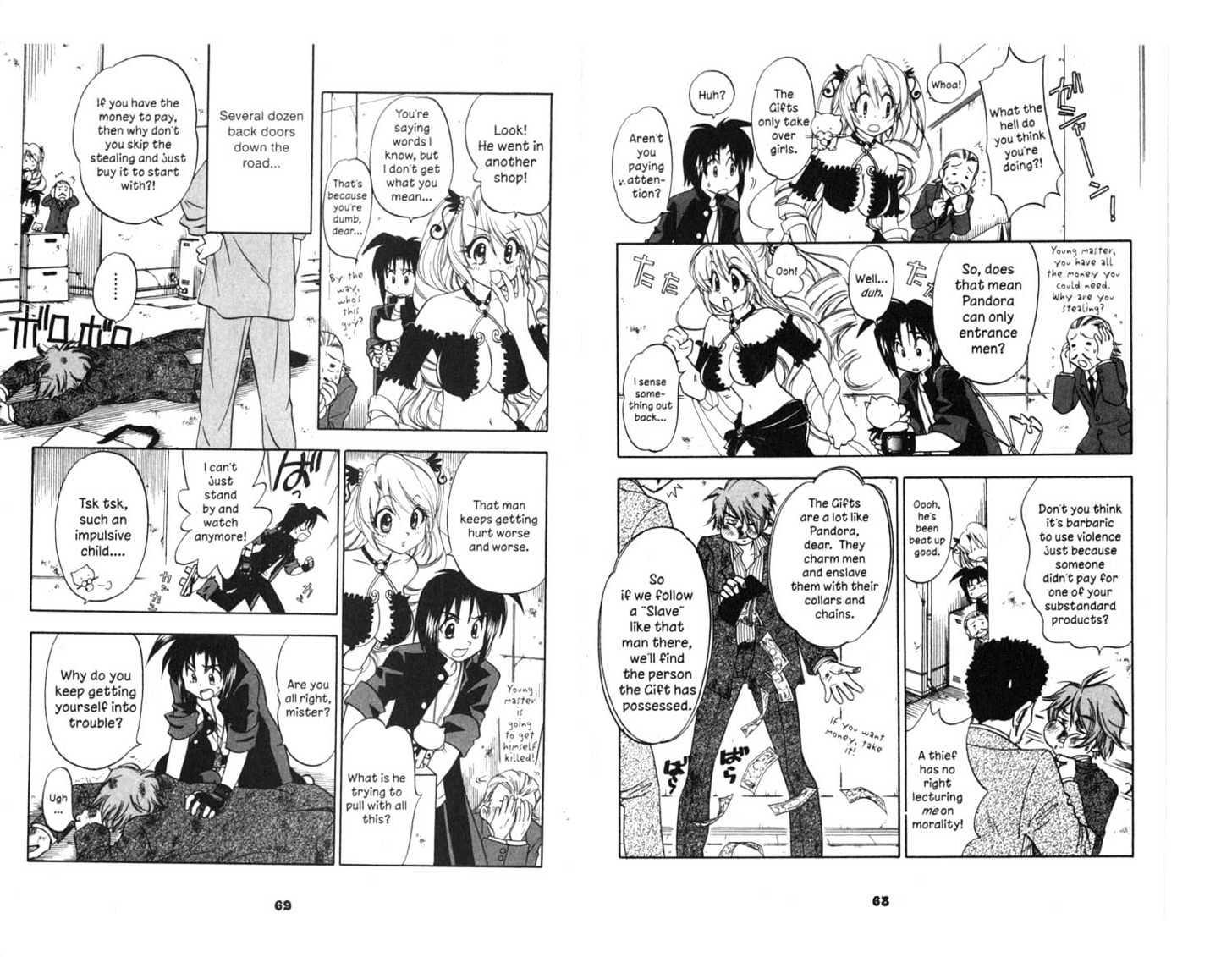 Because I'm The Goddess Chapter 1.0 page 35 - Vol.01 Chapter 0