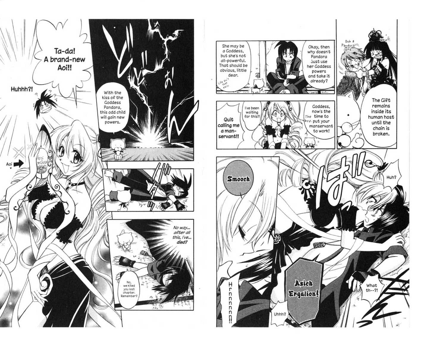 Because I'm The Goddess Chapter 1.0 page 40 - Vol.01 Chapter 0