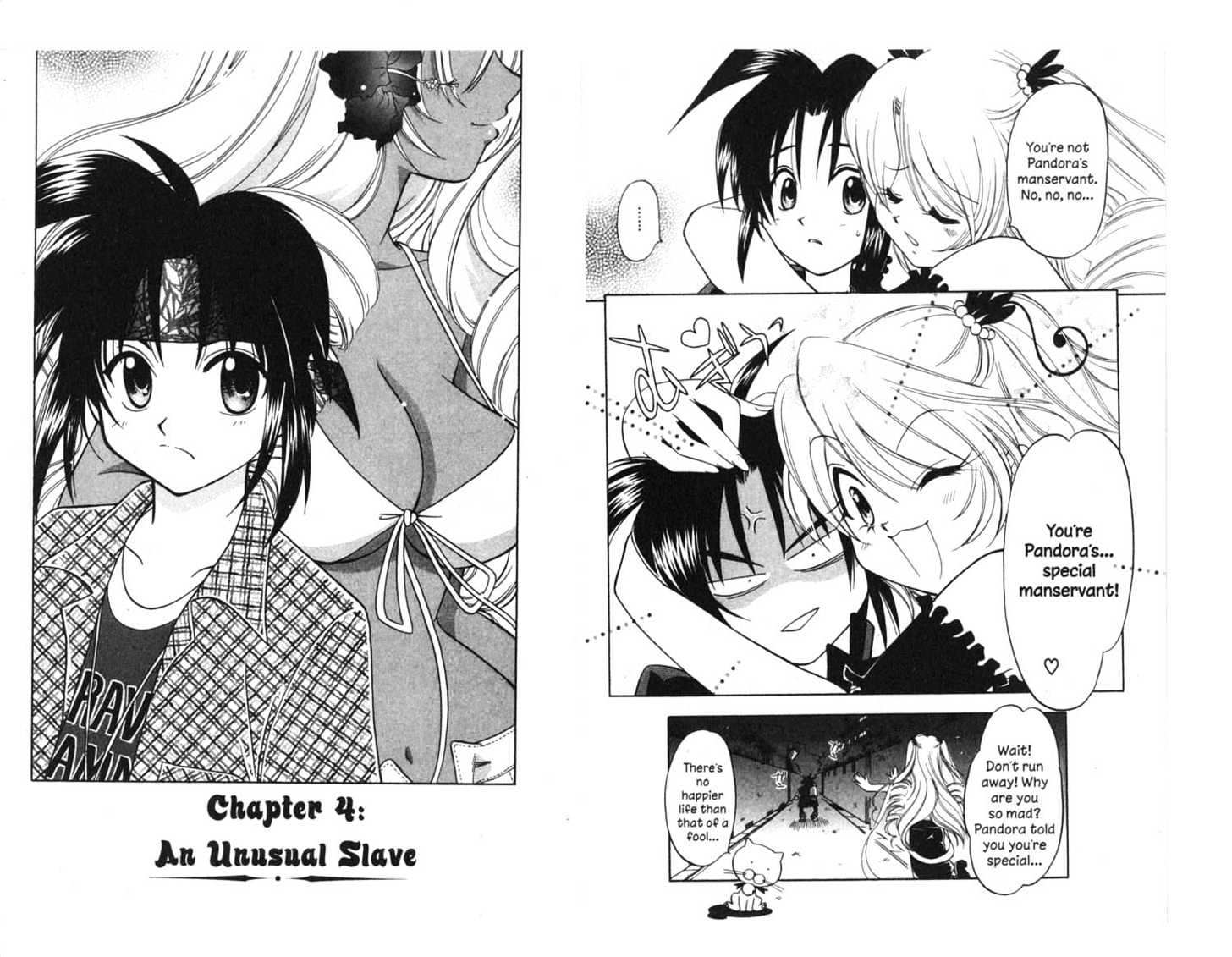 Because I'm The Goddess Chapter 1.0 page 45 - Vol.01 Chapter 0