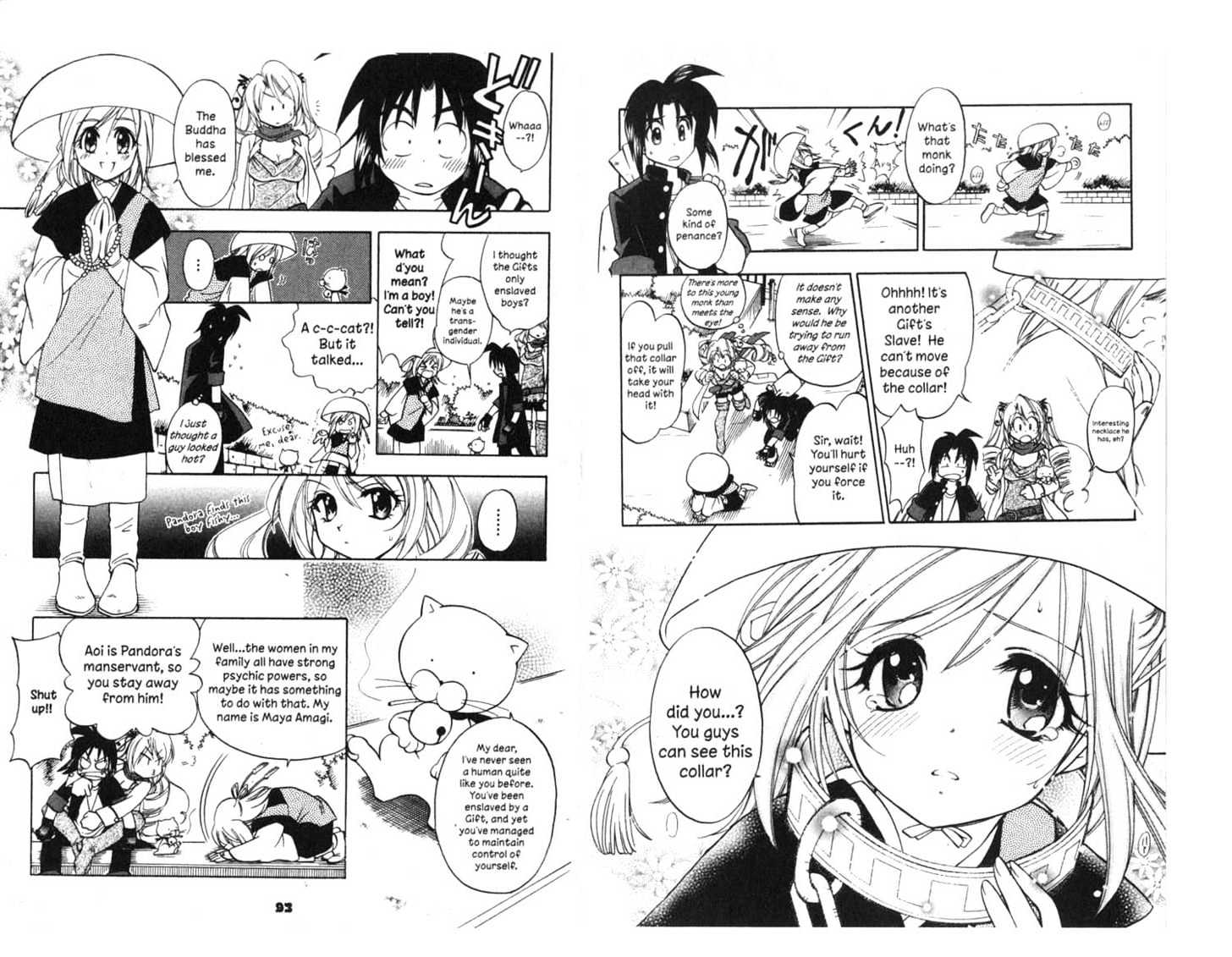 Because I'm The Goddess Chapter 1.0 page 47 - Vol.01 Chapter 0