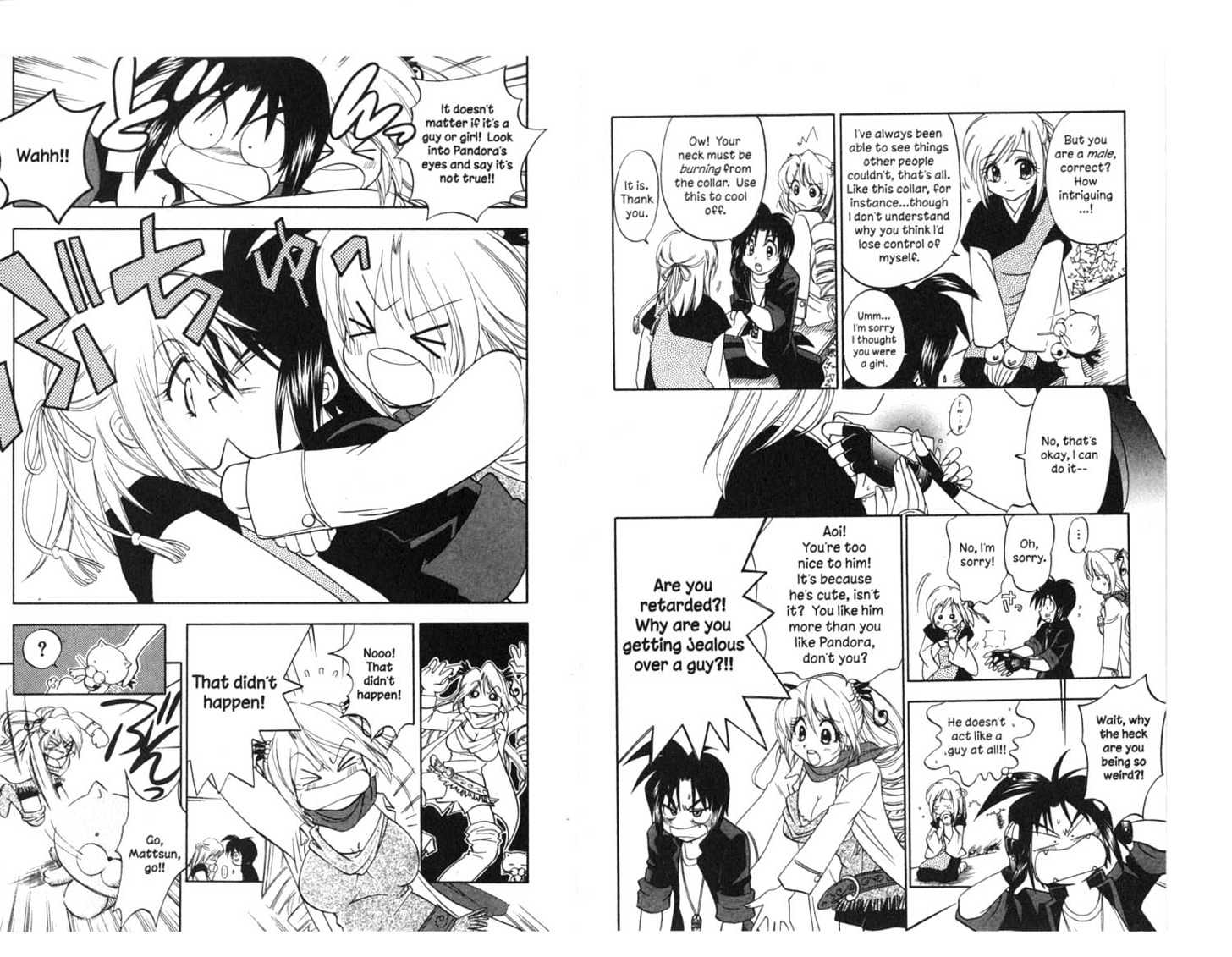 Because I'm The Goddess Chapter 1.0 page 48 - Vol.01 Chapter 0