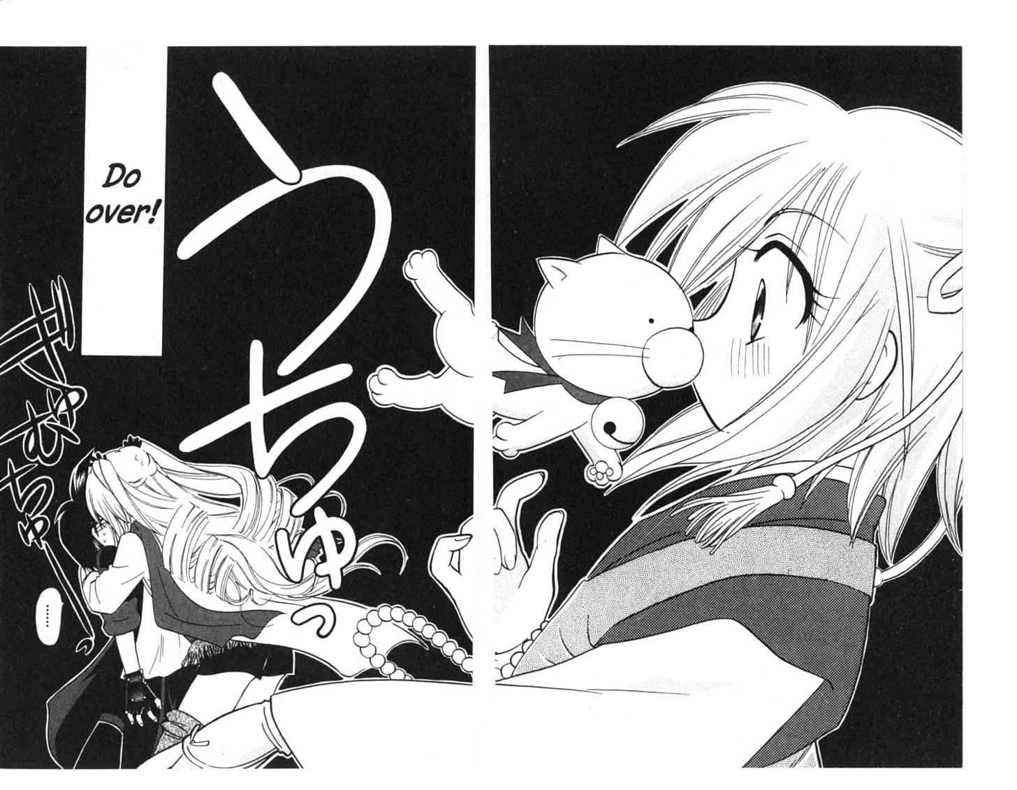 Because I'm The Goddess Chapter 1.0 page 49 - Vol.01 Chapter 0