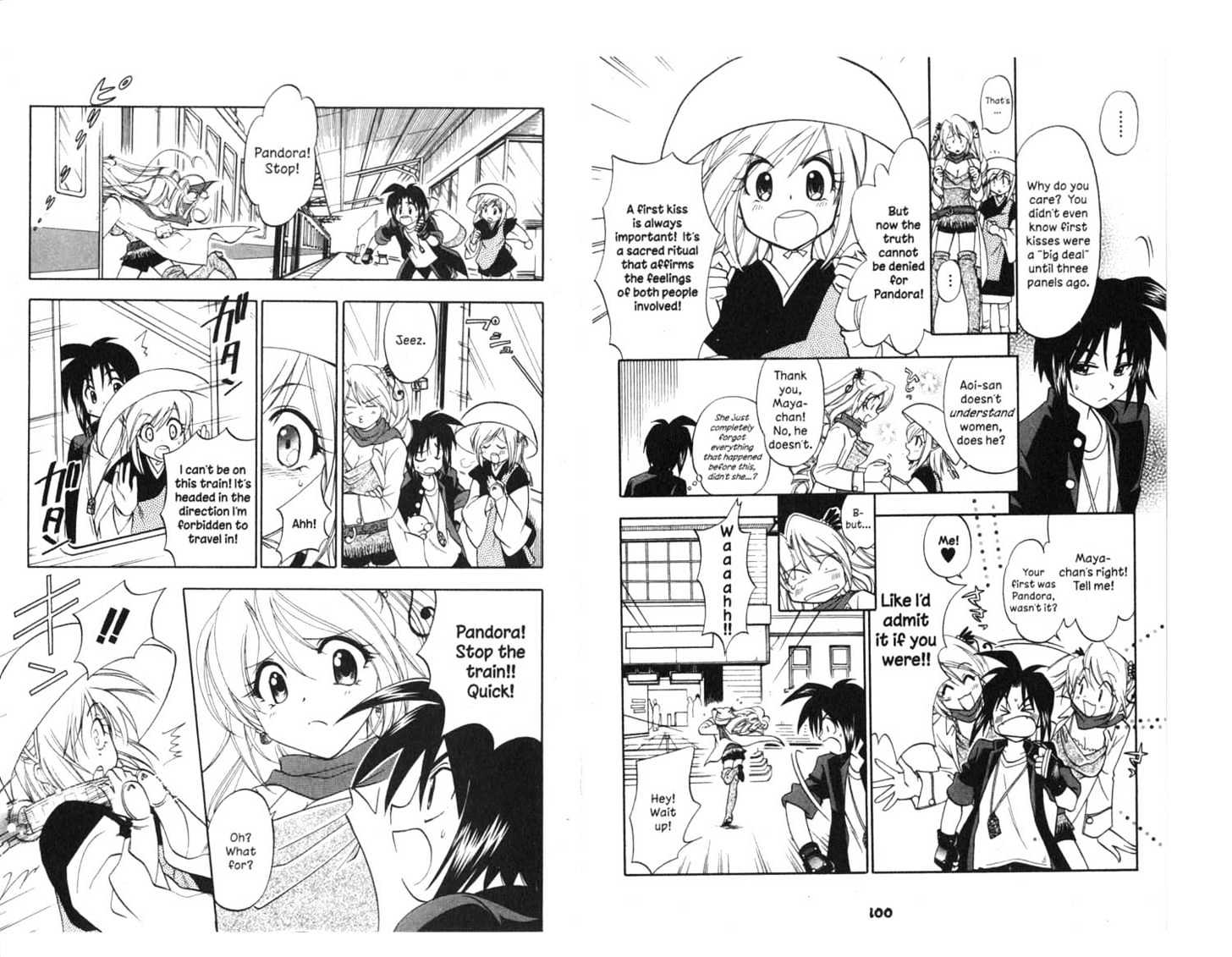 Because I'm The Goddess Chapter 1.0 page 51 - Vol.01 Chapter 0