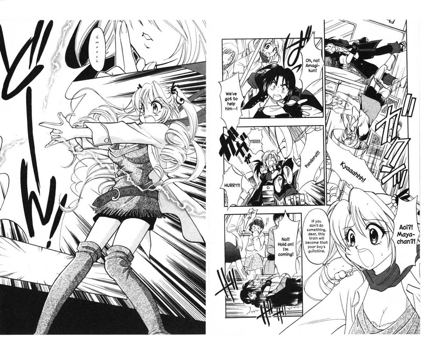Because I'm The Goddess Chapter 1.0 page 52 - Vol.01 Chapter 0