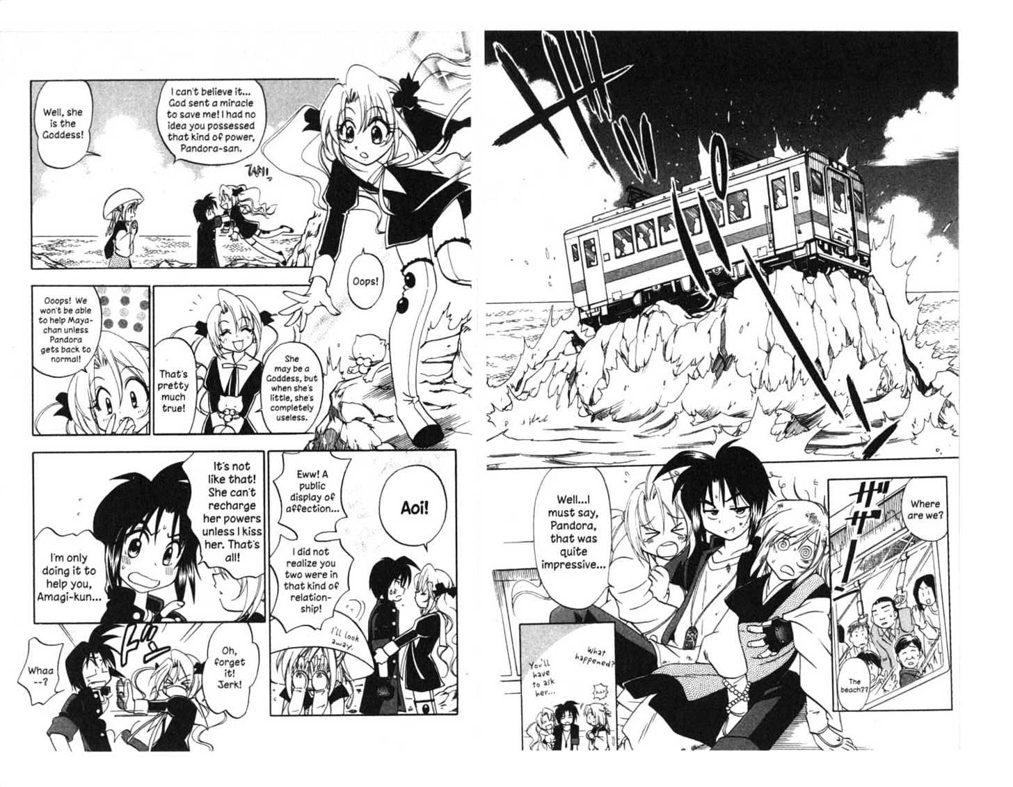 Because I'm The Goddess Chapter 1.0 page 53 - Vol.01 Chapter 0