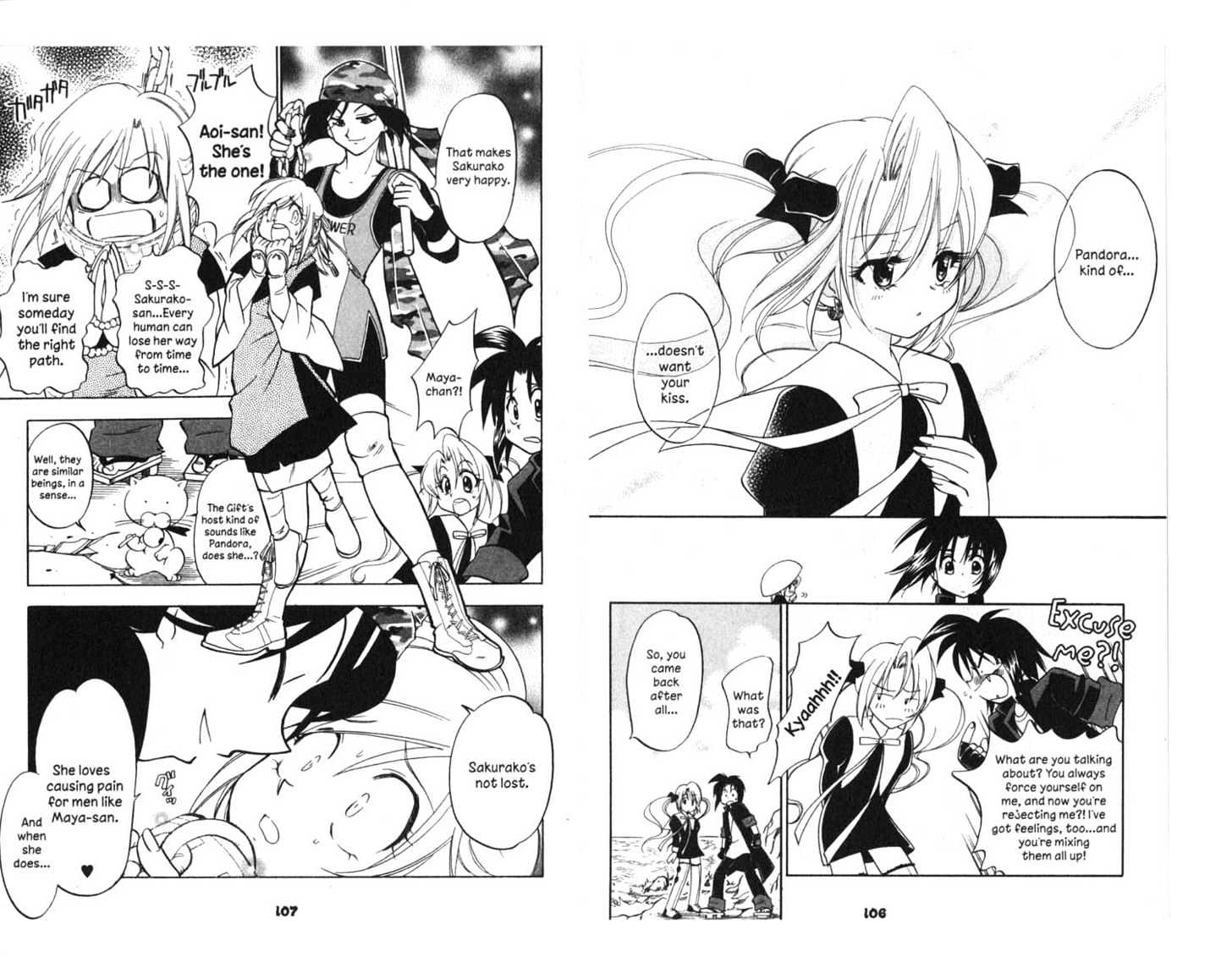 Because I'm The Goddess Chapter 1.0 page 54 - Vol.01 Chapter 0