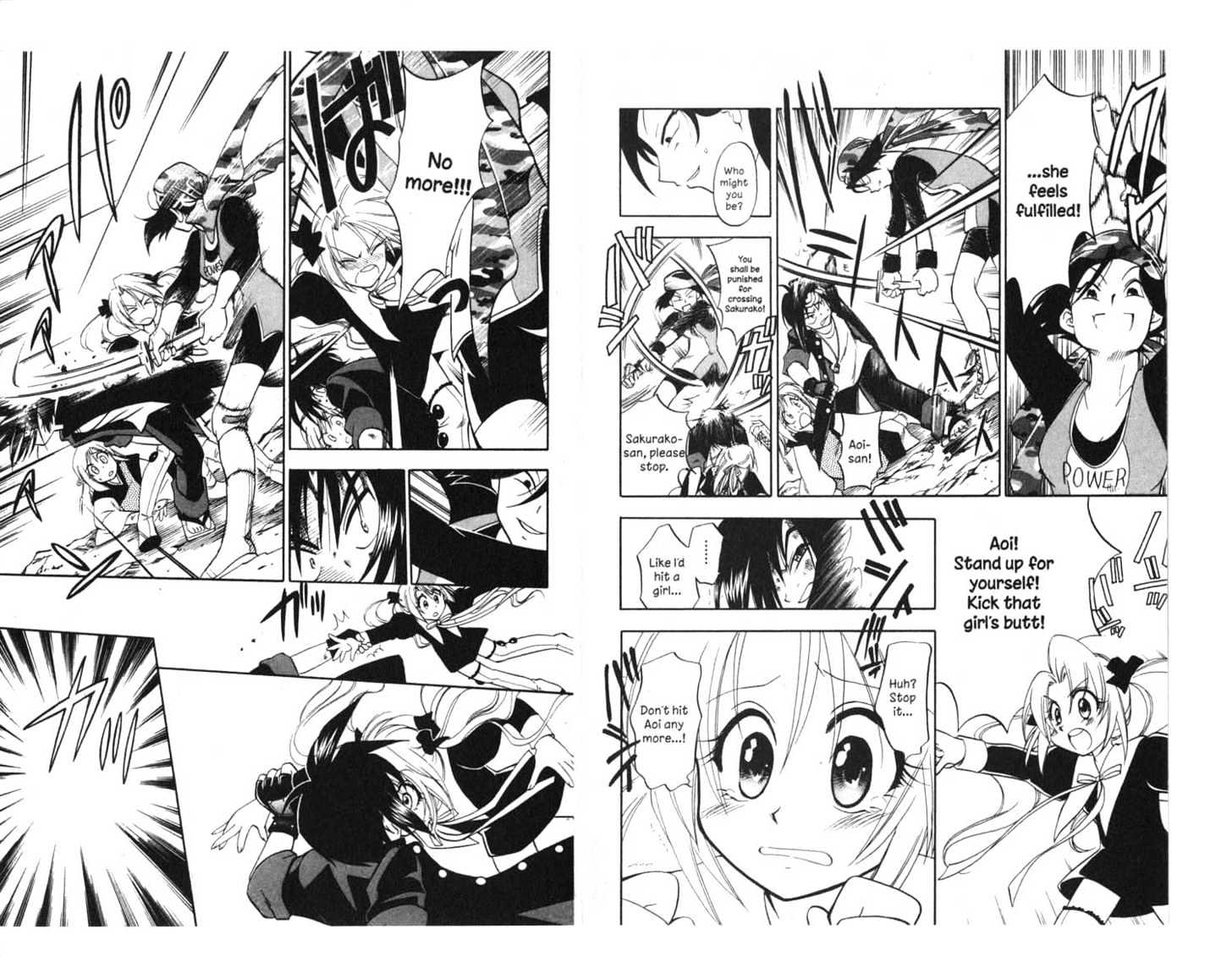 Because I'm The Goddess Chapter 1.0 page 55 - Vol.01 Chapter 0
