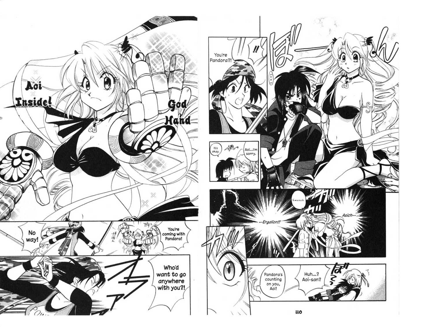 Because I'm The Goddess Chapter 1.0 page 56 - Vol.01 Chapter 0