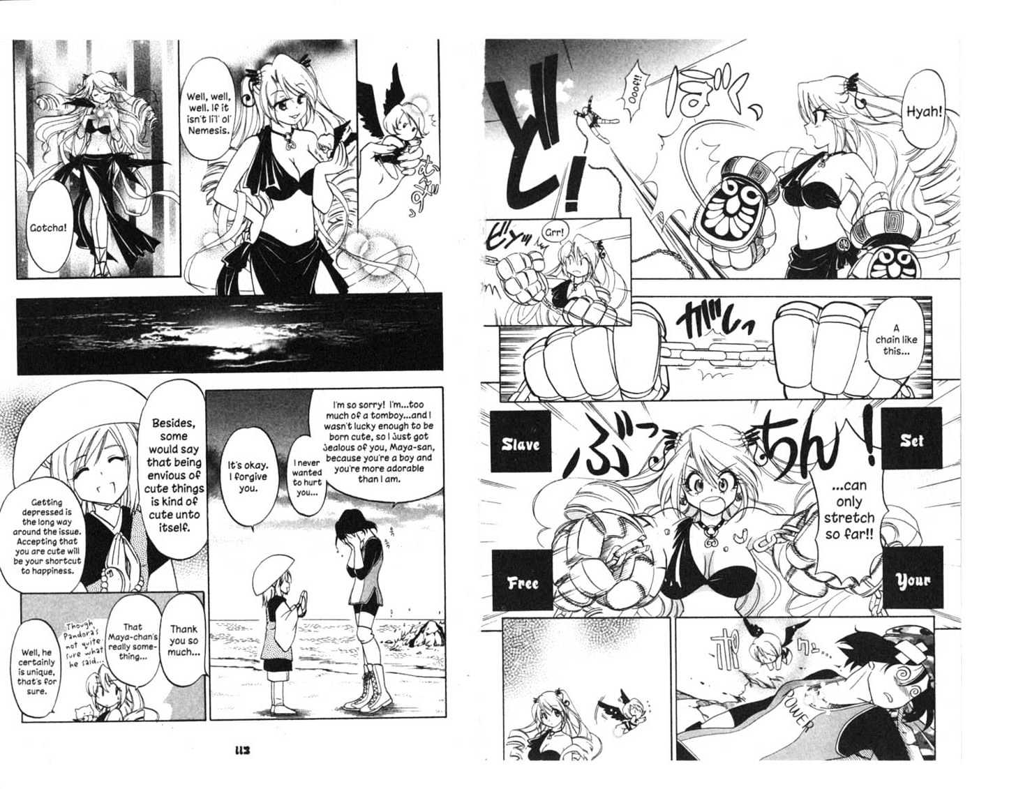 Because I'm The Goddess Chapter 1.0 page 57 - Vol.01 Chapter 0