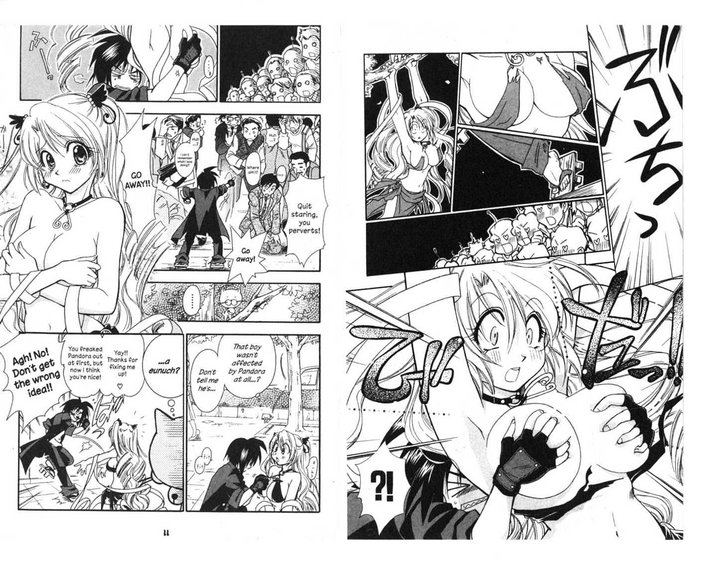 Because I'm The Goddess Chapter 1.0 page 6 - Vol.01 Chapter 0
