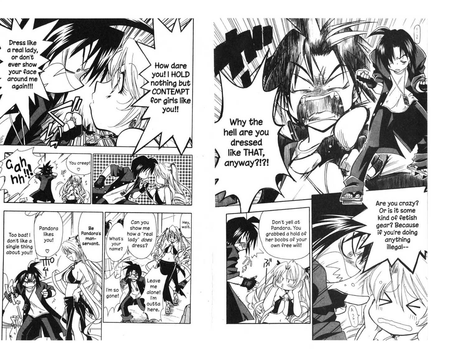 Because I'm The Goddess Chapter 1.0 page 7 - Vol.01 Chapter 0