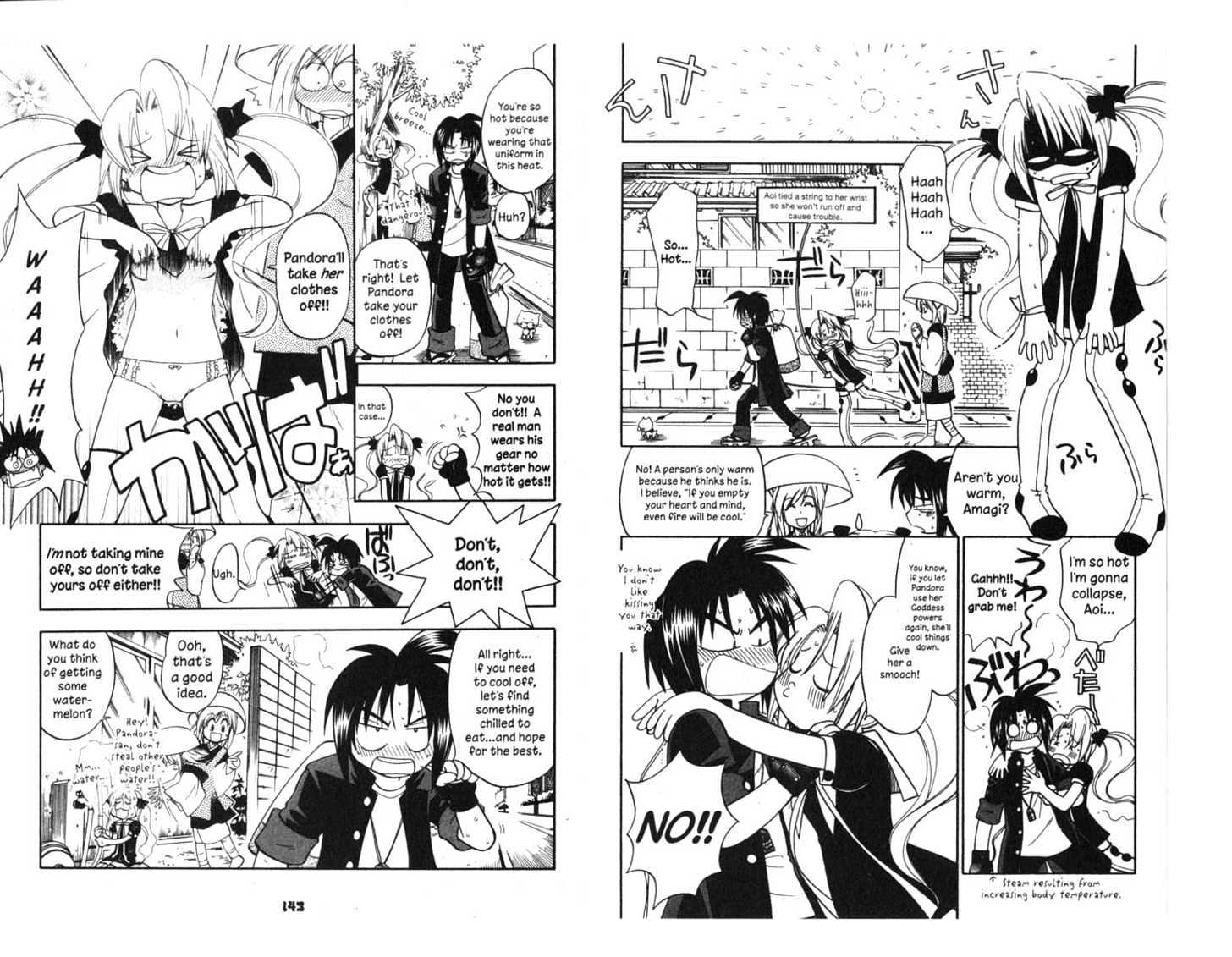 Because I'm The Goddess Chapter 1.0 page 72 - Vol.01 Chapter 0