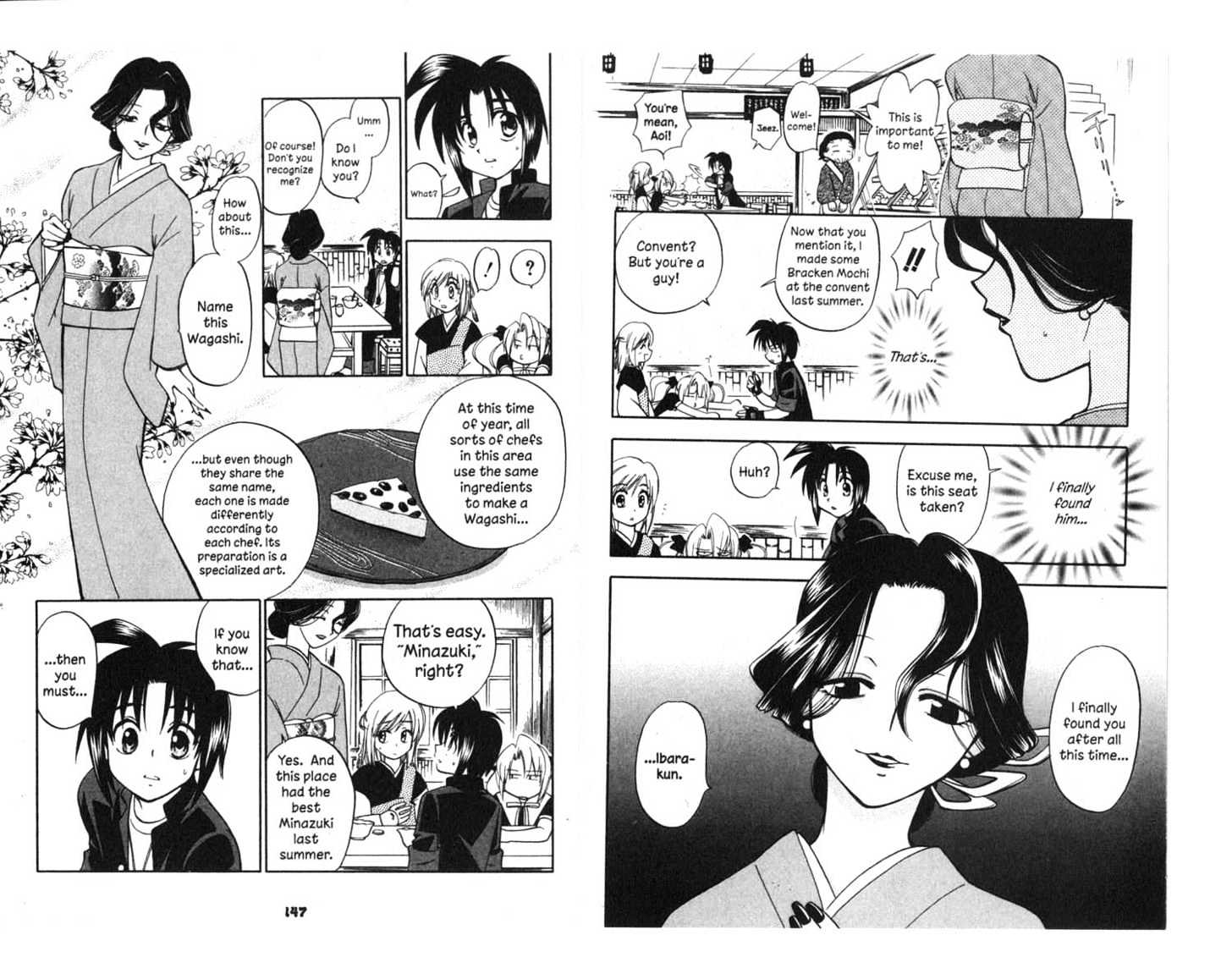 Because I'm The Goddess Chapter 1.0 page 74 - Vol.01 Chapter 0