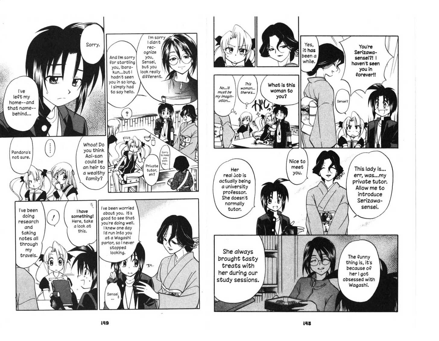 Because I'm The Goddess Chapter 1.0 page 75 - Vol.01 Chapter 0