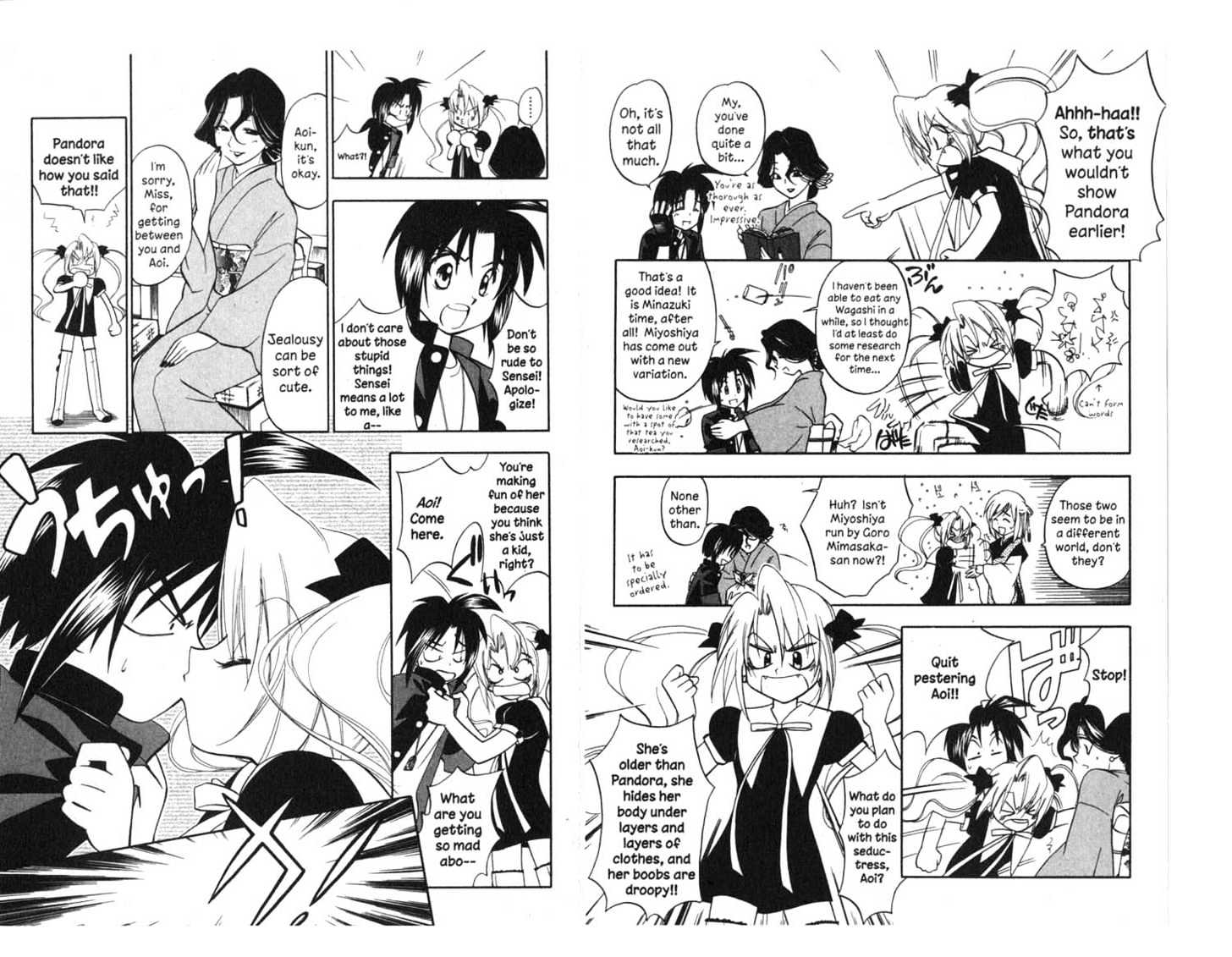 Because I'm The Goddess Chapter 1.0 page 76 - Vol.01 Chapter 0