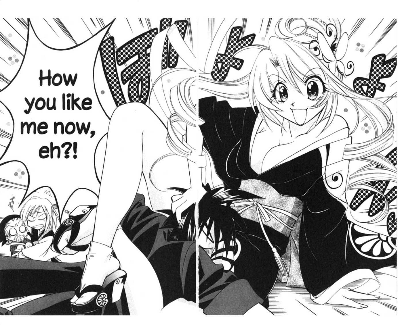 Because I'm The Goddess Chapter 1.0 page 77 - Vol.01 Chapter 0