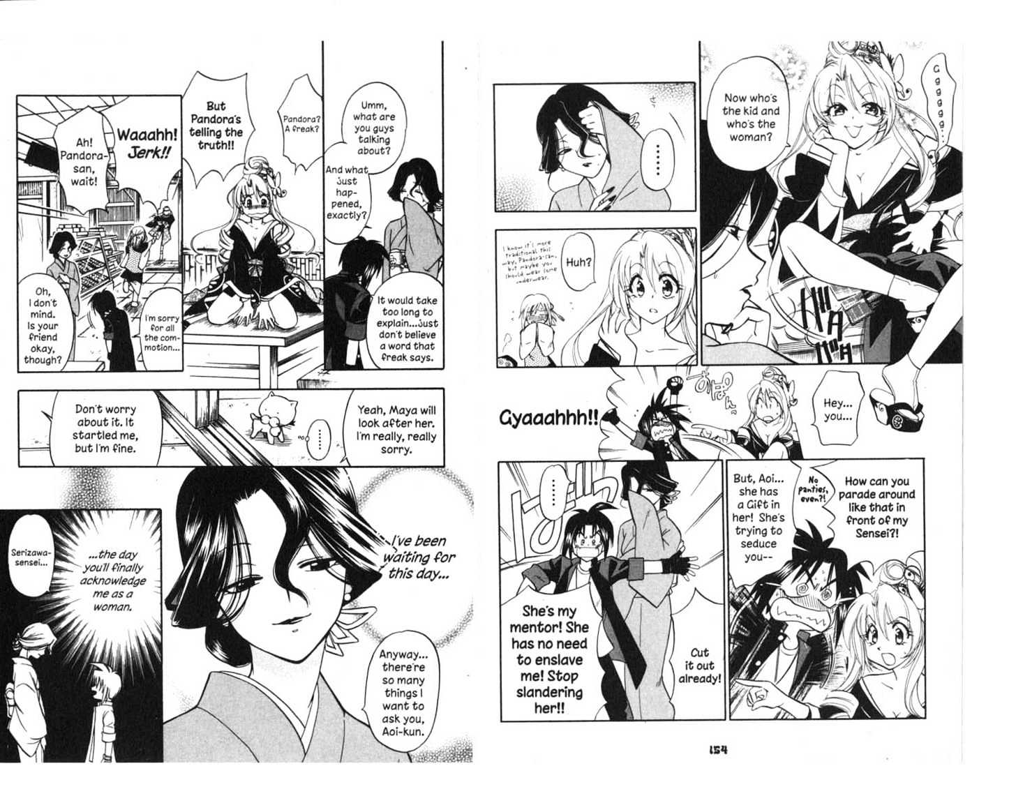 Because I'm The Goddess Chapter 1.0 page 78 - Vol.01 Chapter 0