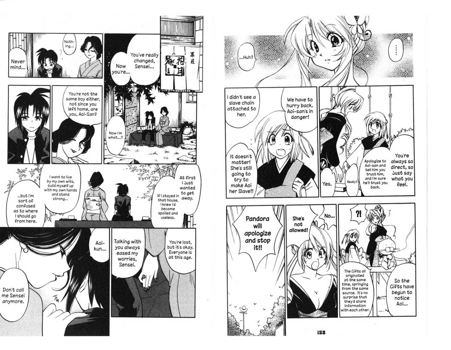Because I'm The Goddess Chapter 1.0 page 80 - Vol.01 Chapter 0