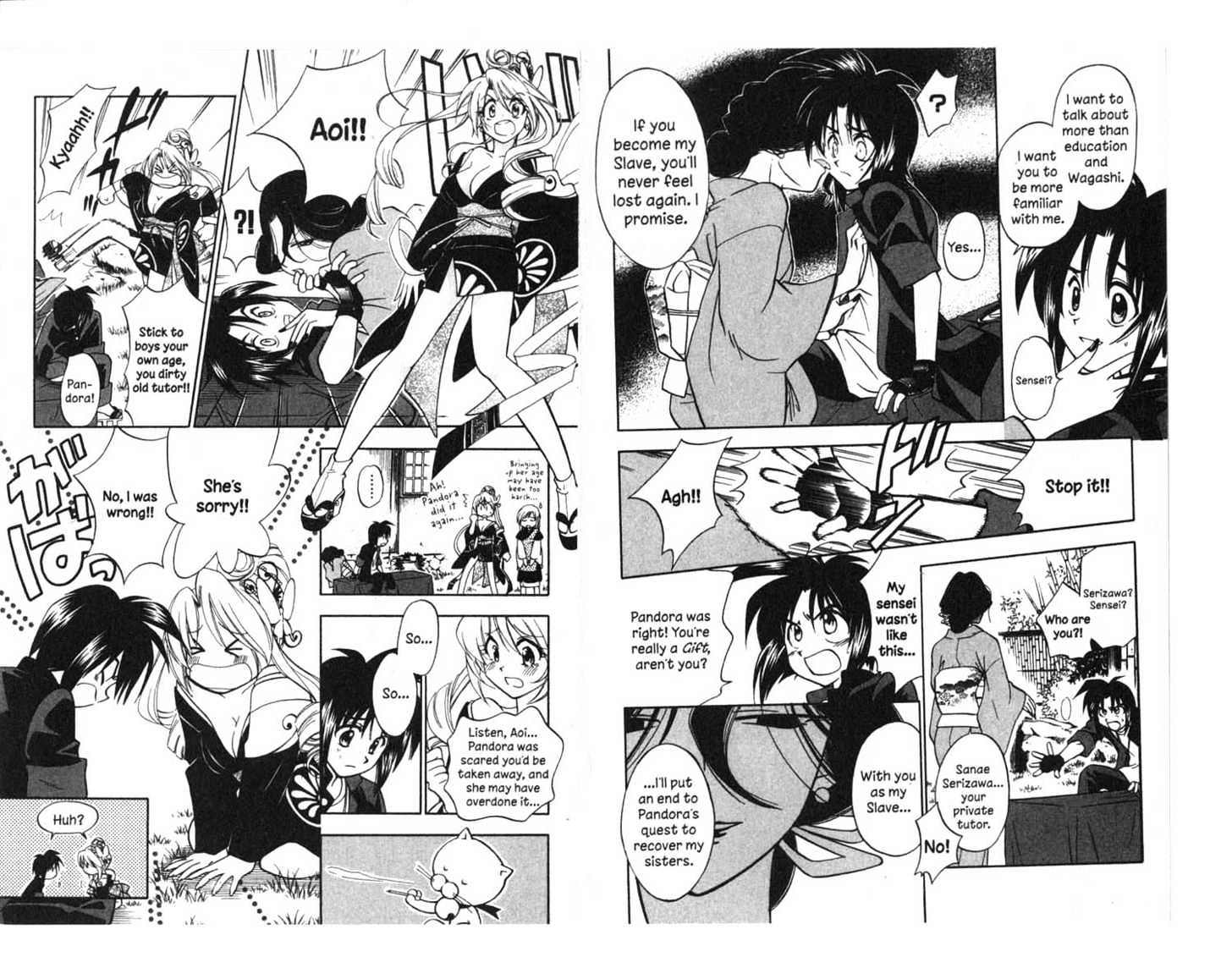 Because I'm The Goddess Chapter 1.0 page 81 - Vol.01 Chapter 0