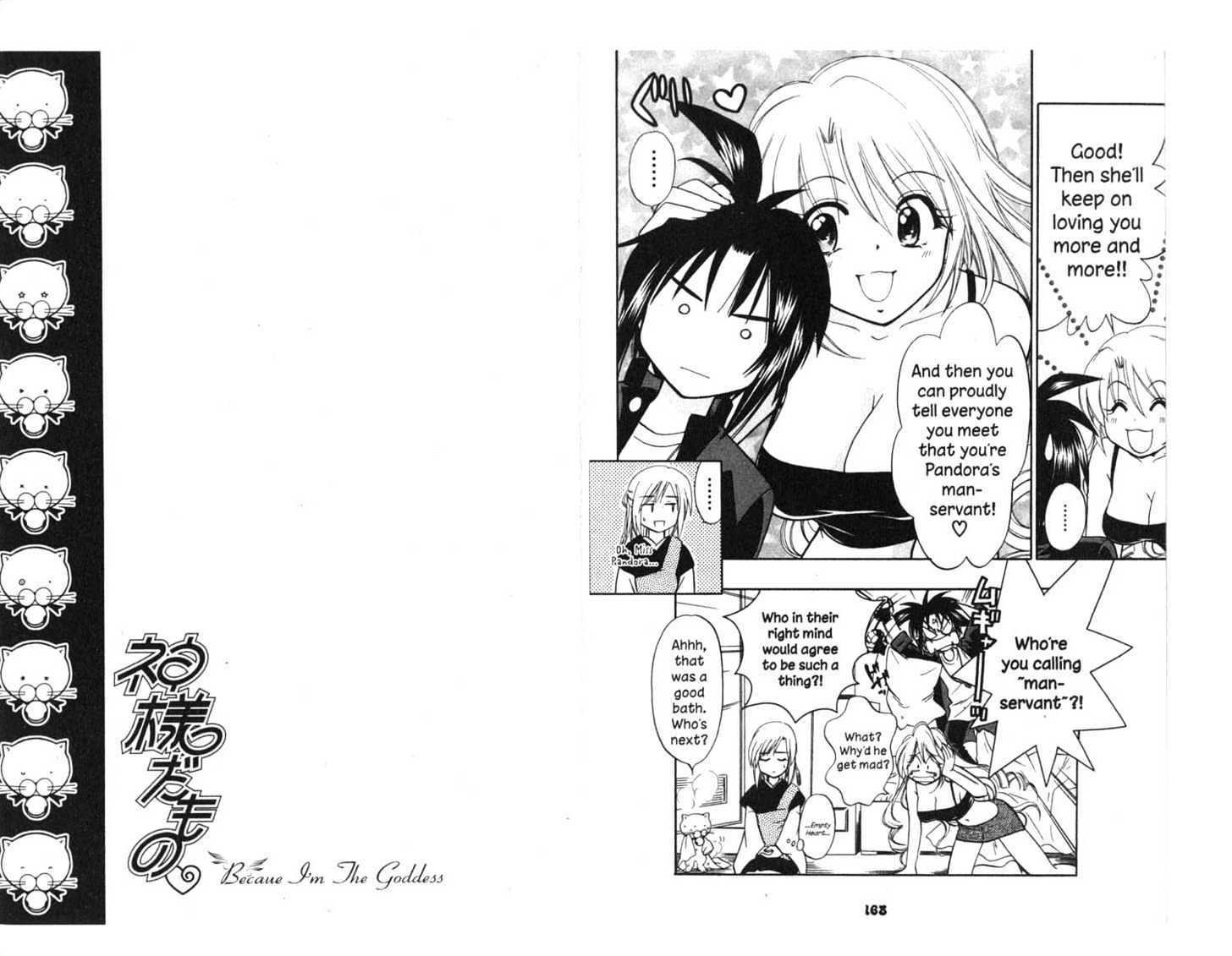 Because I'm The Goddess Chapter 1.0 page 85 - Vol.01 Chapter 0