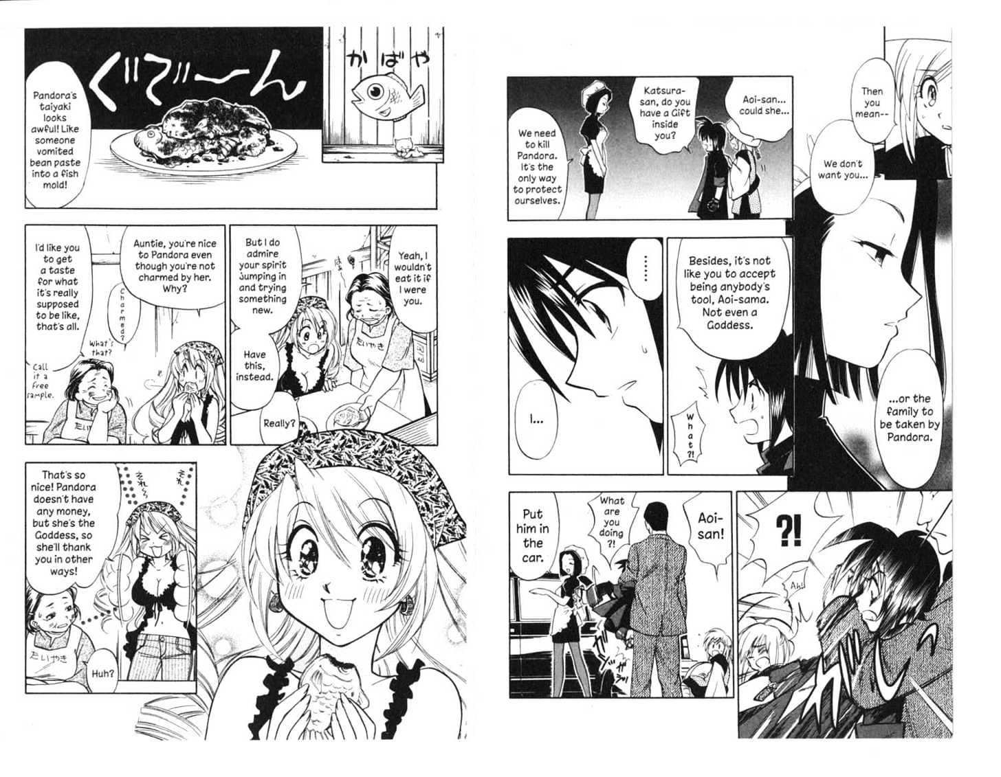 Because I'm The Goddess Chapter 2.0 page 10 - Vol.02 Chapter 0