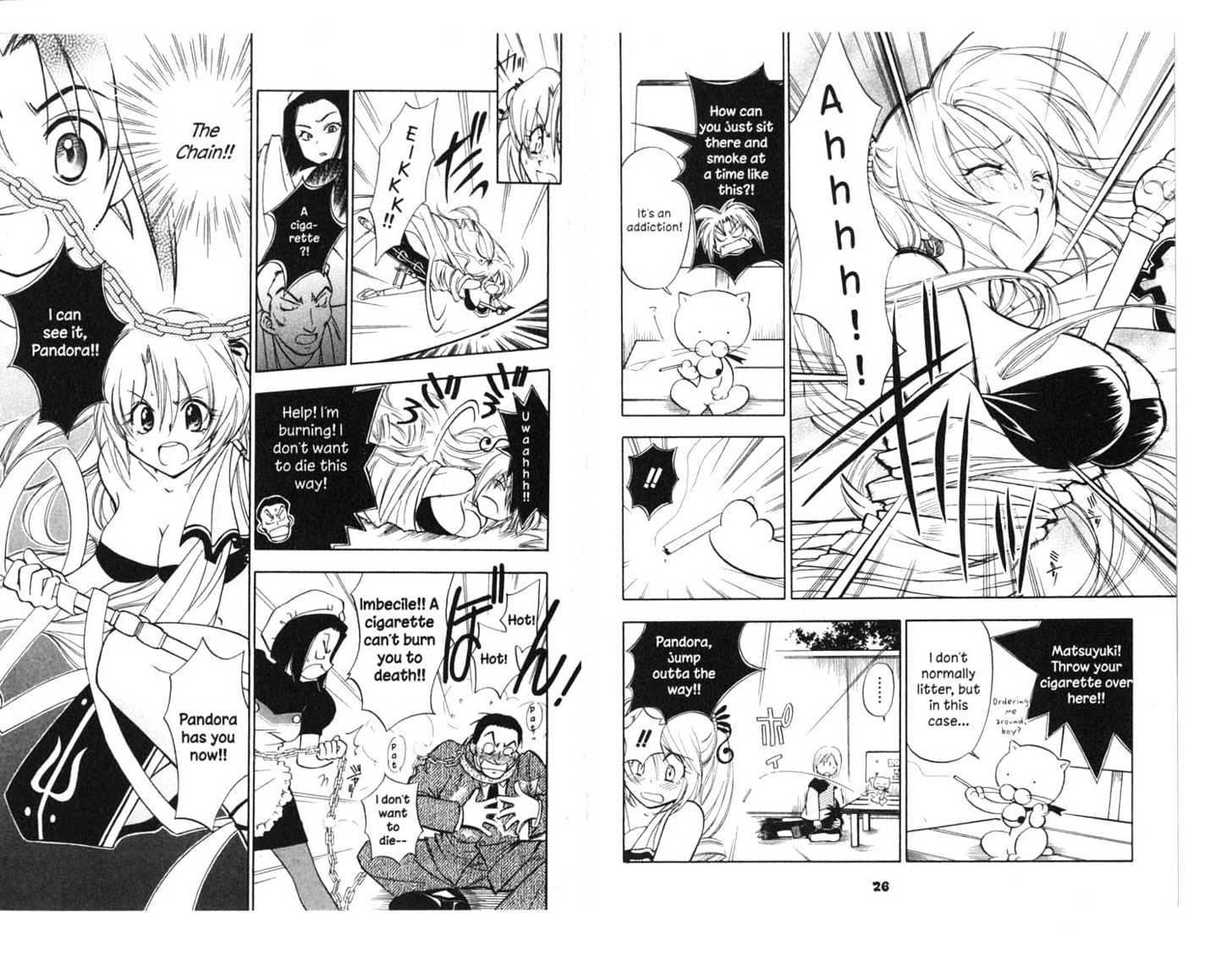 Because I'm The Goddess Chapter 2.0 page 14 - Vol.02 Chapter 0