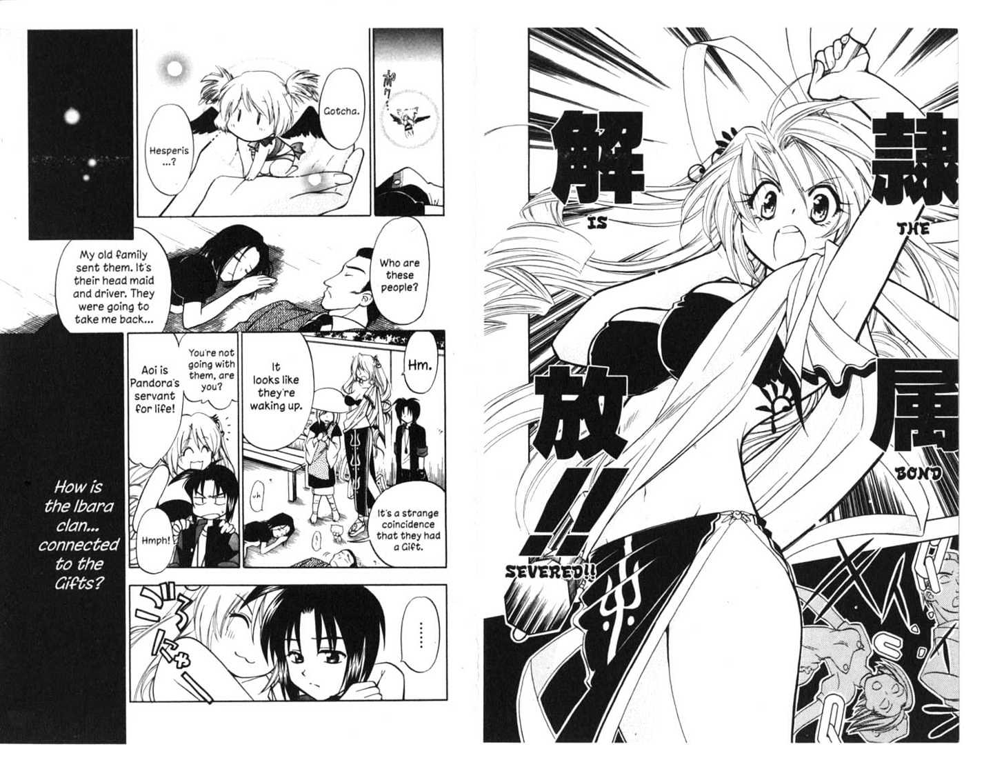 Because I'm The Goddess Chapter 2.0 page 15 - Vol.02 Chapter 0