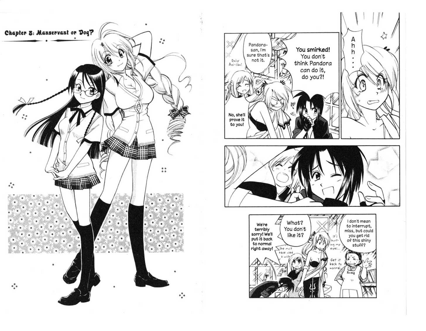 Because I'm The Goddess Chapter 2.0 page 17 - Vol.02 Chapter 0
