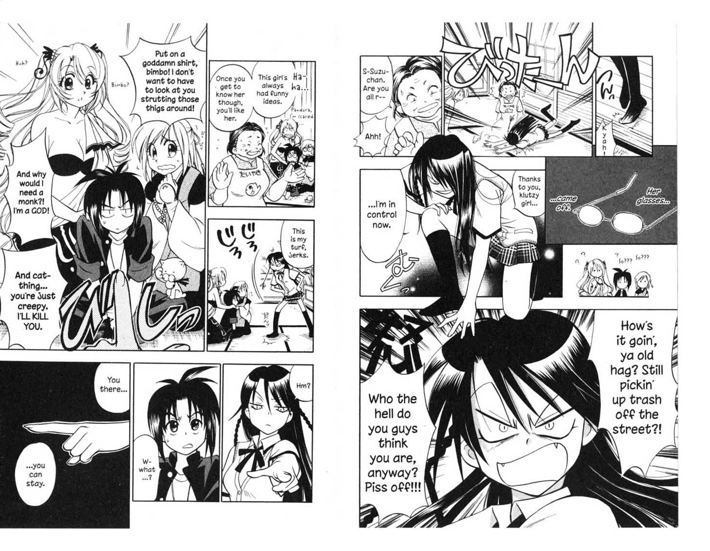 Because I'm The Goddess Chapter 2.0 page 19 - Vol.02 Chapter 0