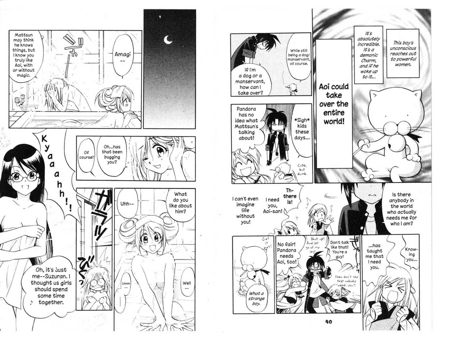 Because I'm The Goddess Chapter 2.0 page 21 - Vol.02 Chapter 0