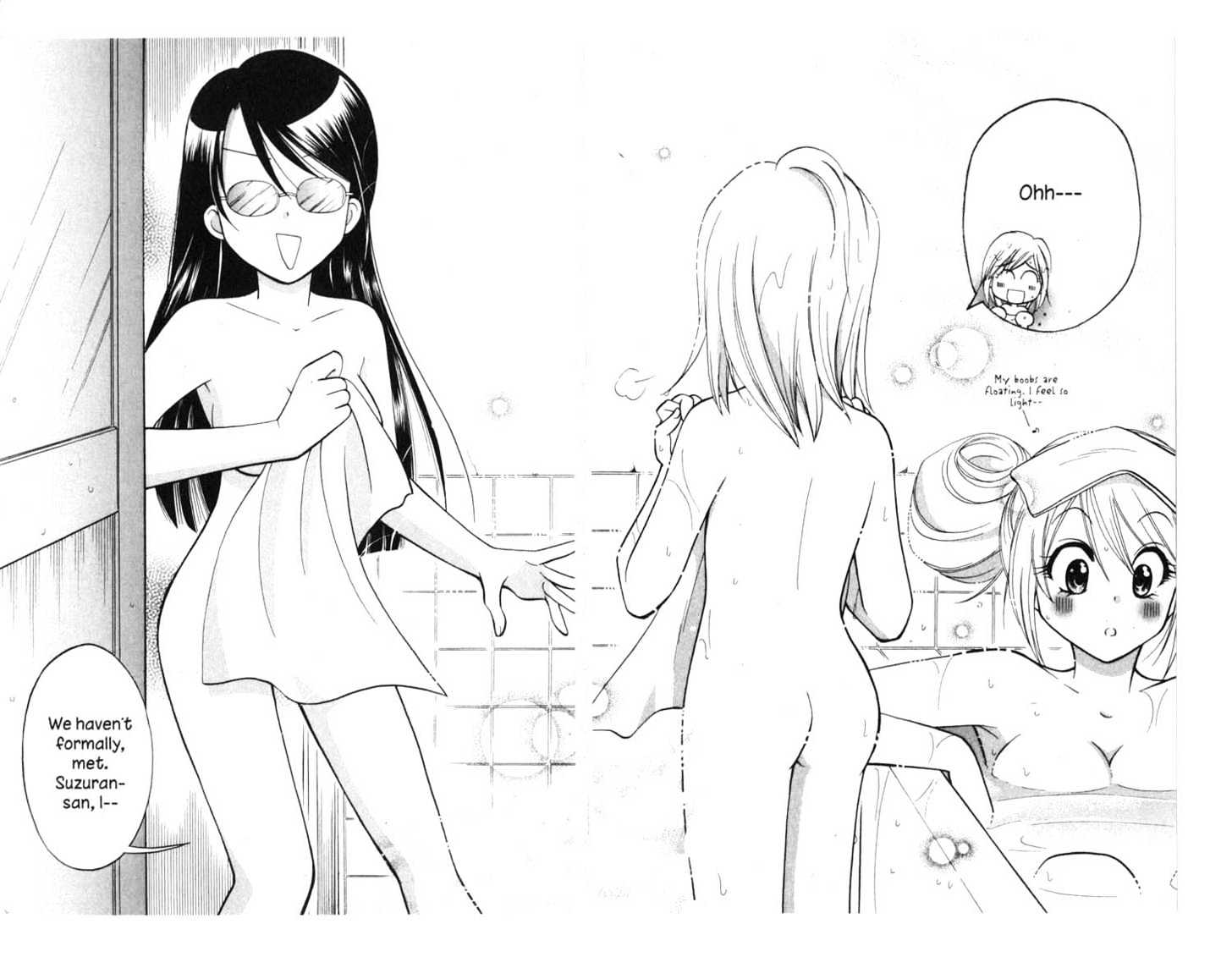 Because I'm The Goddess Chapter 2.0 page 22 - Vol.02 Chapter 0