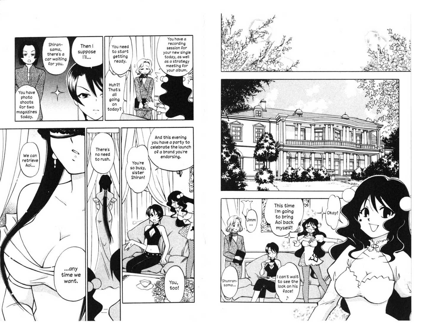 Because I'm The Goddess Chapter 2.0 page 24 - Vol.02 Chapter 0