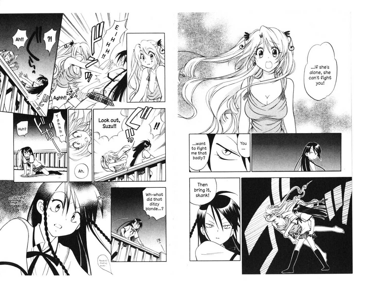 Because I'm The Goddess Chapter 2.0 page 27 - Vol.02 Chapter 0