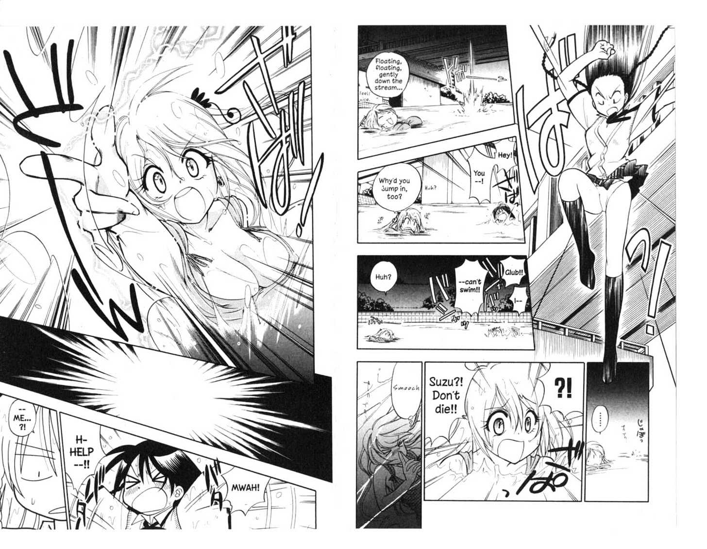 Because I'm The Goddess Chapter 2.0 page 28 - Vol.02 Chapter 0