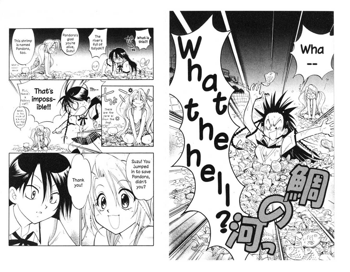 Because I'm The Goddess Chapter 2.0 page 29 - Vol.02 Chapter 0